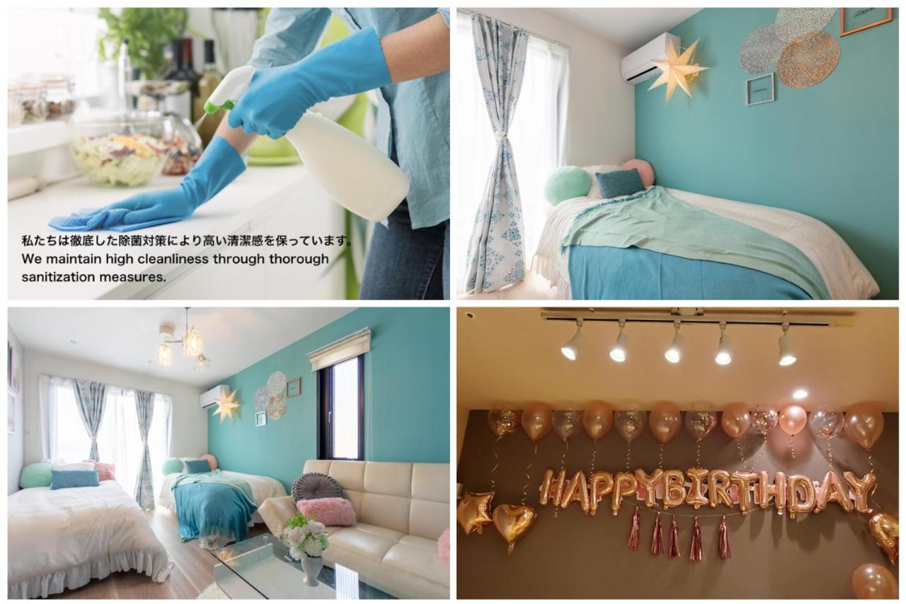 Asakusa Sky Stay Tiffany Blue Room Tokyo Eksteriør bilde
